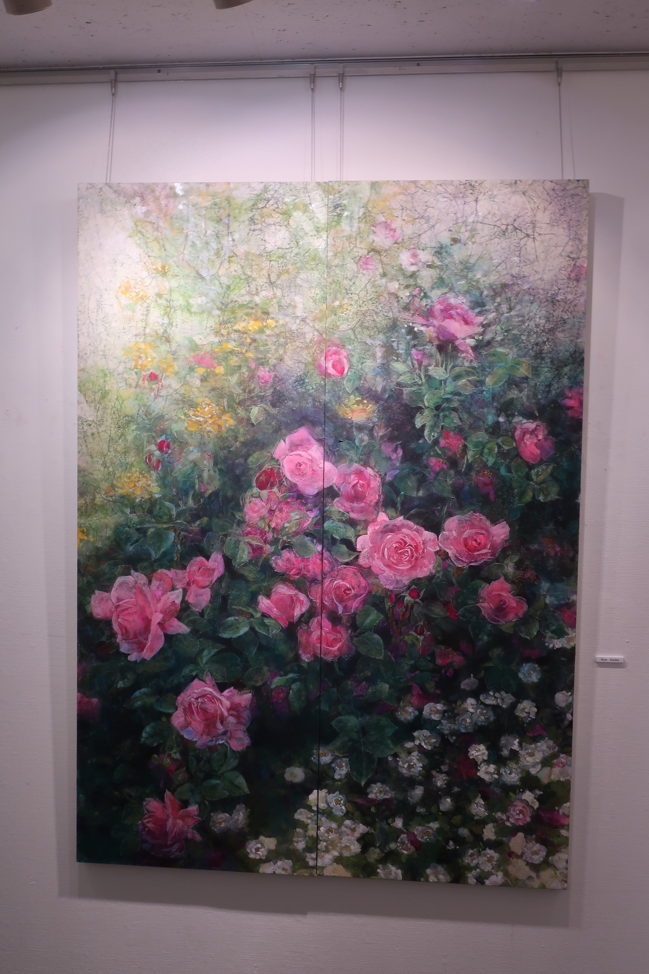 花桃の楽譜 平野俊一展: Ban'ya