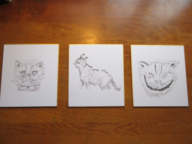 ニューヨーク空爆！！！ 日本現代美術私観: Ban'ya